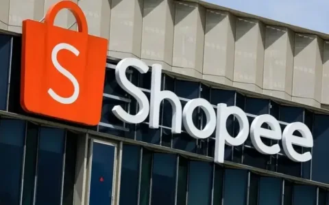 Shopee 2023年大事件盘点：撤出欧洲、加码巴西、推出全托管、多次优化物流体系