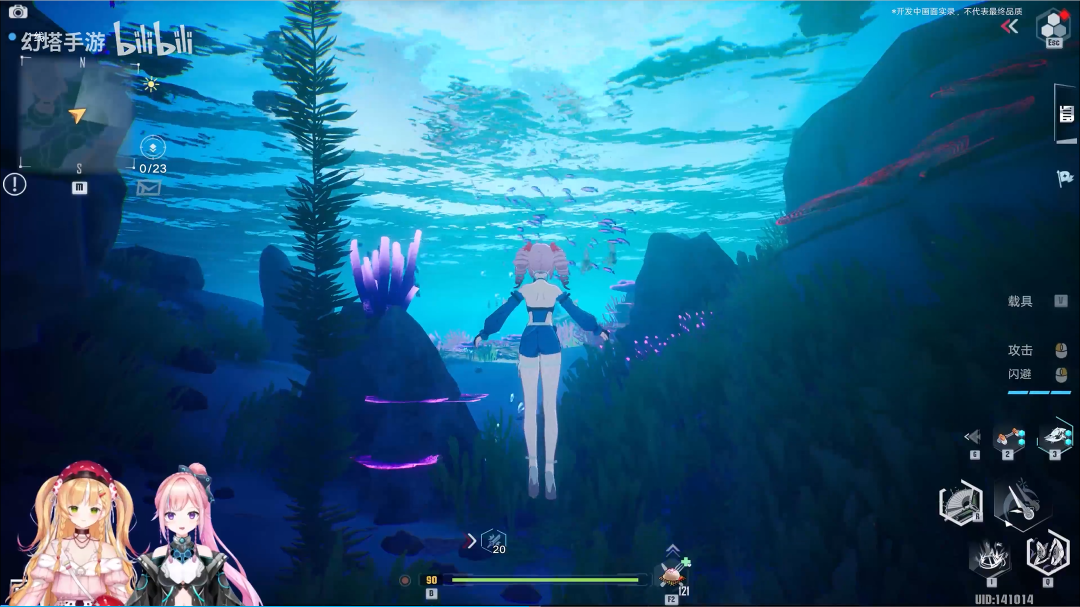 首月流水5亿却争议不断，这款游戏如何用一年实现逆袭？