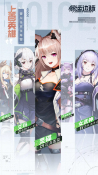 广州游戏行业二次元浓度激增，仅次于上海？！