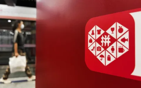 拼多多重回激进