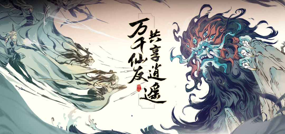 13家中国企业，百余款全球产品：全球TOP50发行商开启混战模式