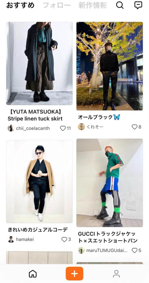 小红书出海，打不过“小黄书”