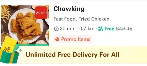 美团“卷”向中东，是一场长期实验