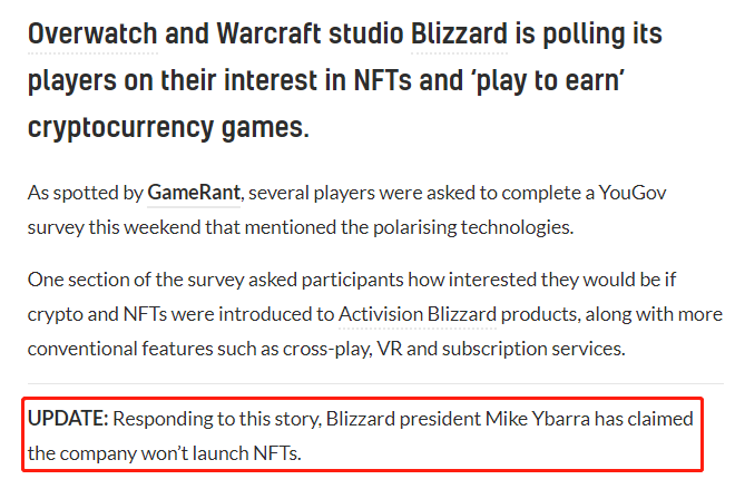 《我的世界》宣布禁止NFT和区块链技术