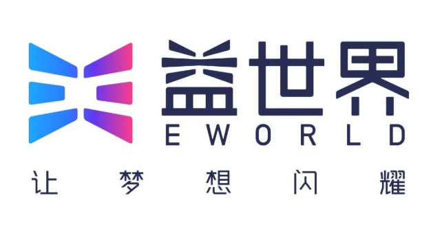 肆狼游戏、贪玩游戏、益世界确认参加第三届全球产品与增长大会-游戏研发发行对接会