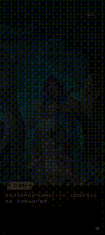 当了5年出海一哥，这家大厂狠砸研发，连测10款游戏