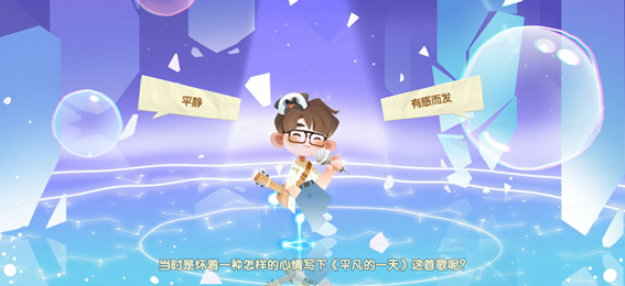 这款火到「炸服」的新游，可能踩准了时代的情绪