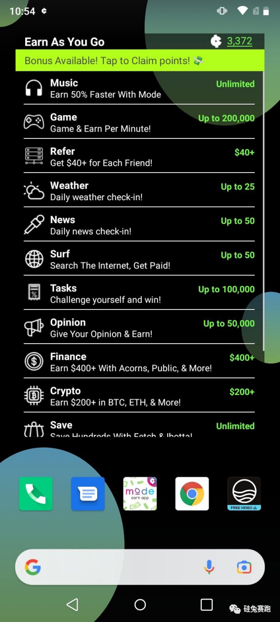 玩手机轻松躺赚20万，这家公司是新型骗局还是伟大创新？