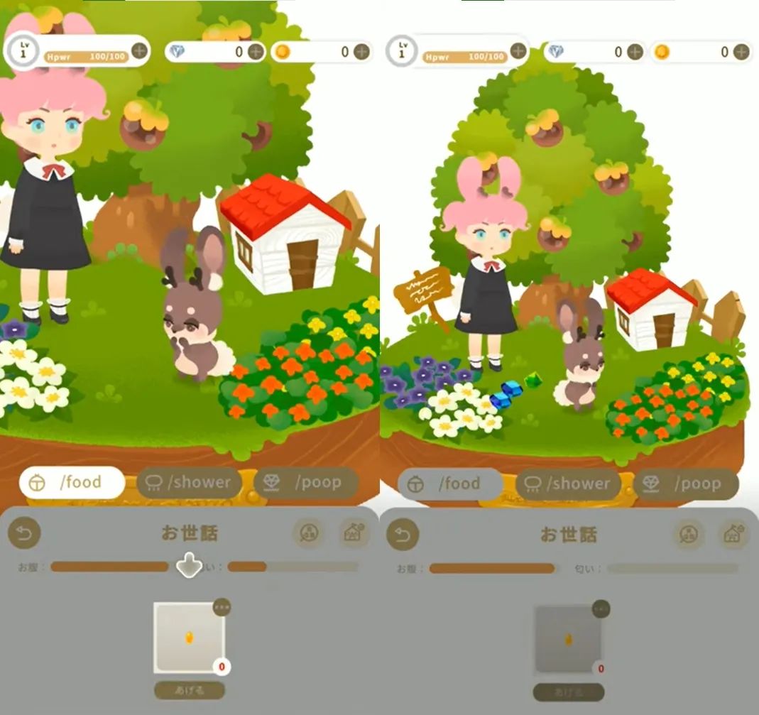 古早“电子宠物”打开千亿市场 日系虚拟社交《Livly Island》吸金港澳台