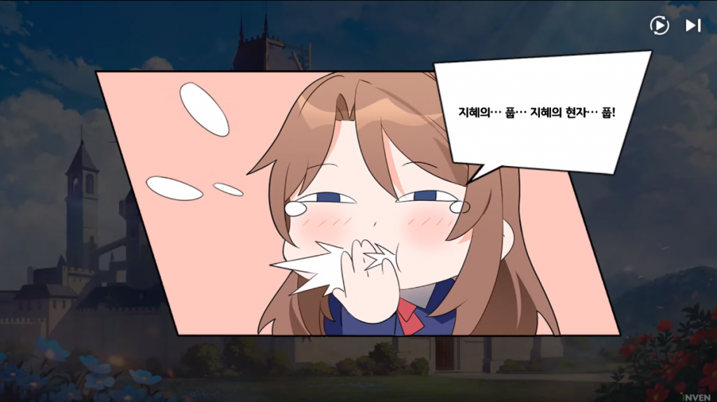 近日全球发布的“二次元+SLG”到底如何？