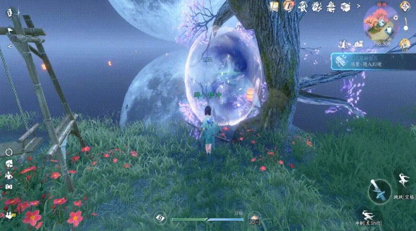 首月流水超30亿？逆水寒手游是怎么打破行业记录的