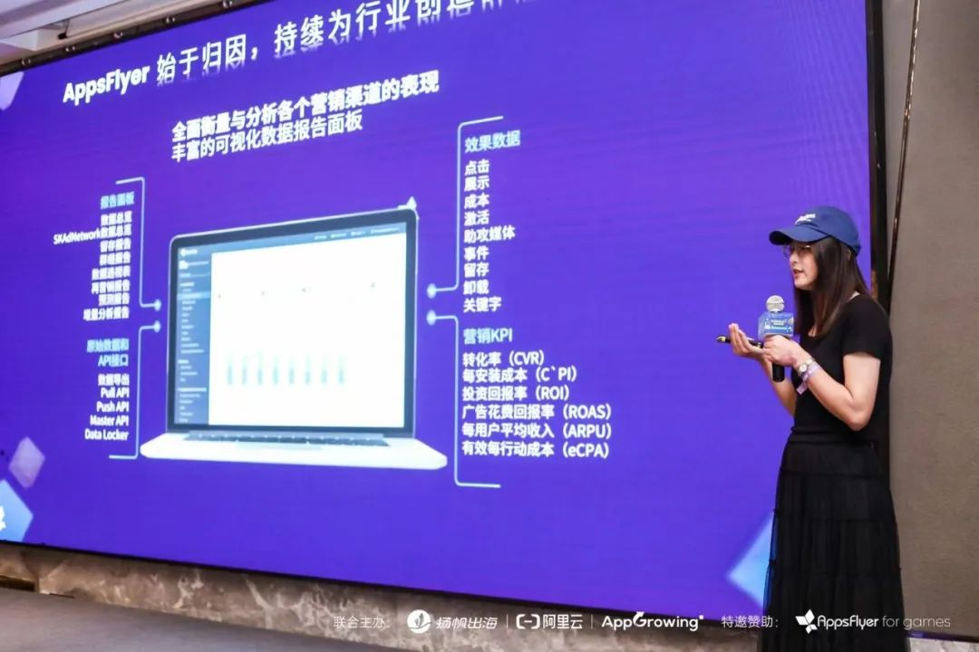 游戏研发发行对接会好戏落幕丨从实力派项目到发行实操 多位大咖带来游戏出海新思路