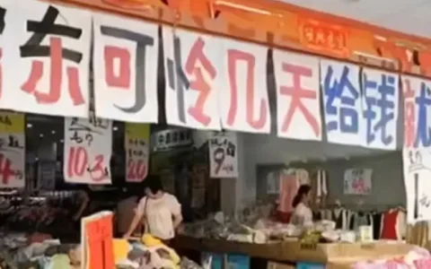 再造200个破亿品牌！背靠抖音销量暴涨，这些商家赚疯了！