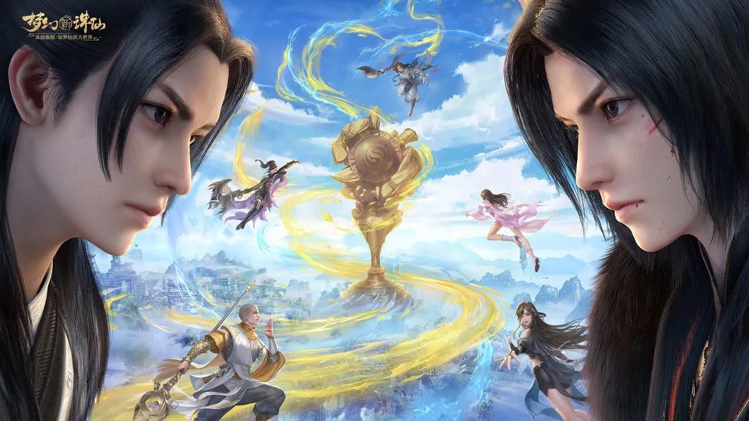 《幻塔》新大考：成为MMO界的二次元，还是二次元界的MMO？