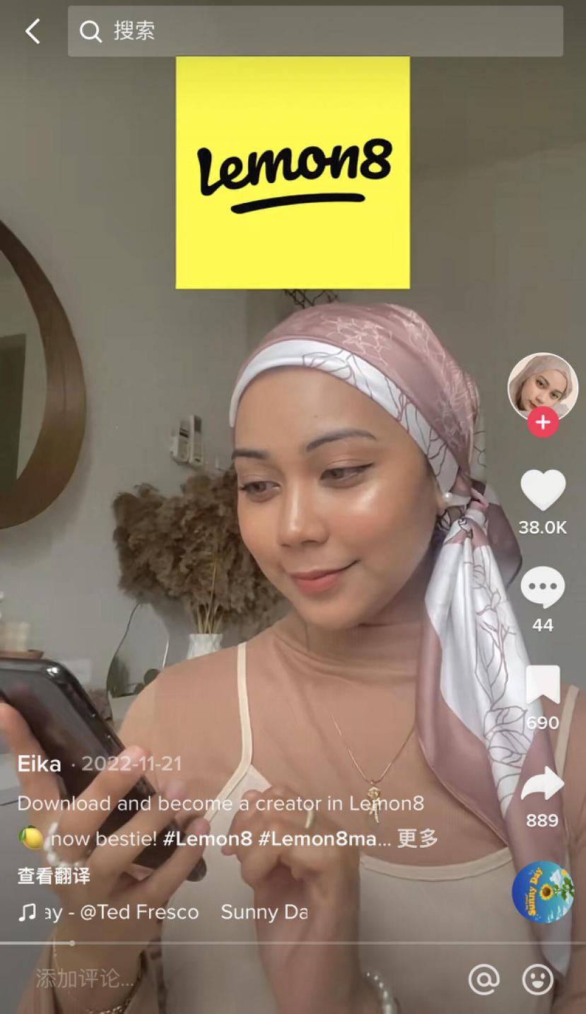 小红书出海，打不过“小黄书”