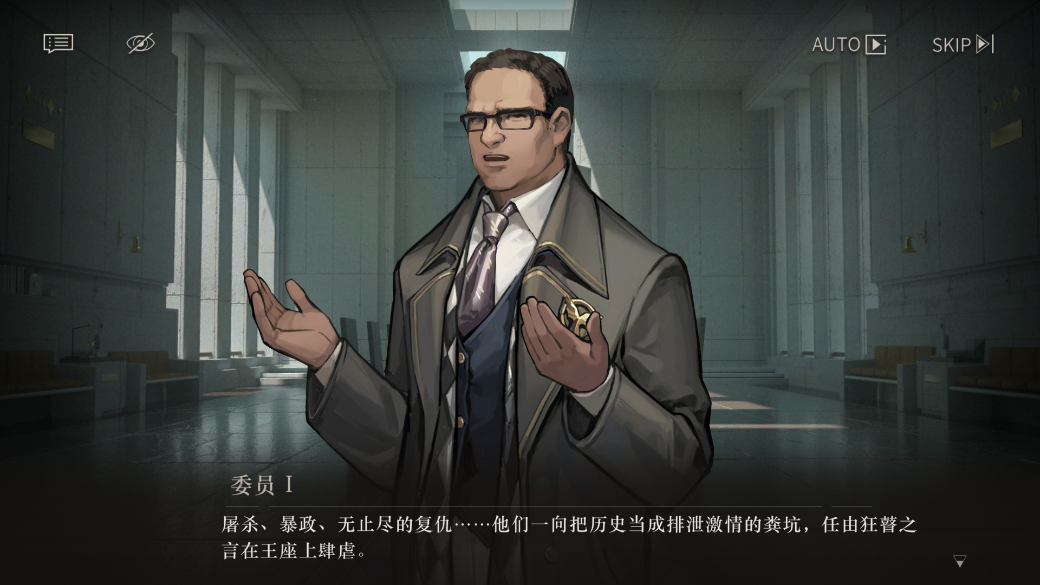 讲一场精彩的故事，《重返未来：1999》是认真的