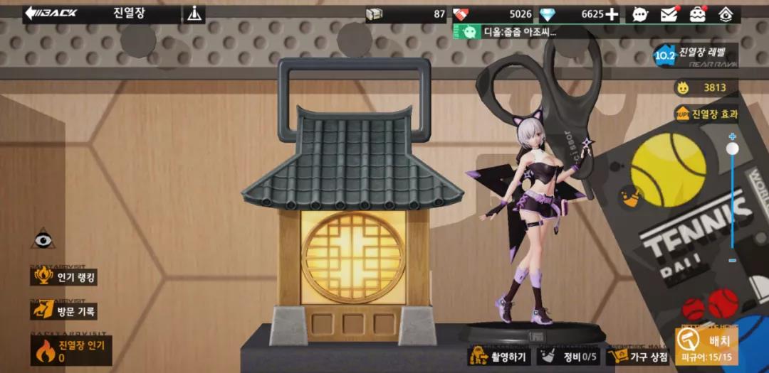 4个月内连推两个爆款，这家国内大厂把韩国二次元市场吃透了？