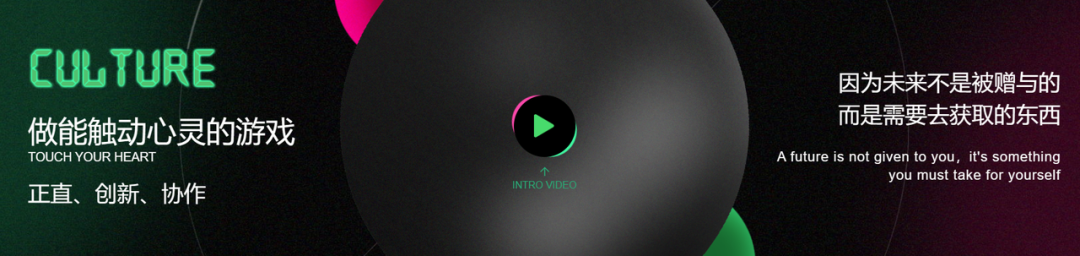 初创仅3年，被腾讯买下80%，上海还深藏一家大牛齐聚的游戏公司？