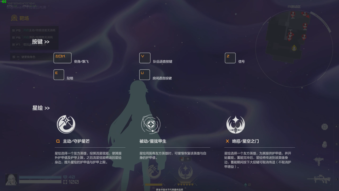 「消失」一年后突然开测，这家上市公司打响了今年二次元TPS的第一枪！