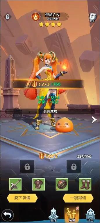 放置游戏又发威了，两款新游勇夺台服畅销榜冠亚军！