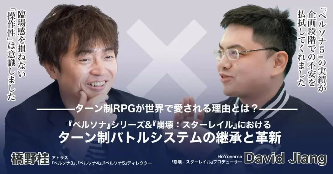 今天的米哈游，没有对手