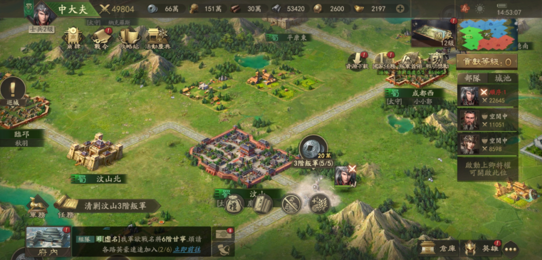 一款SLG大赚60亿，这家华南大厂开赌下一个爆款