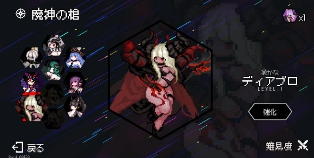 塔防版《吸血鬼幸存者》？这款游戏连续15天霸榜日本付费榜TOP1