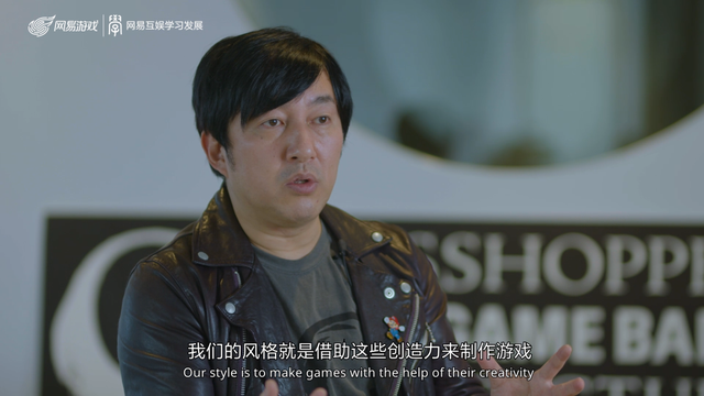 成立第四家日本自研工作室，网易游戏的全球化布局做得怎么样了？