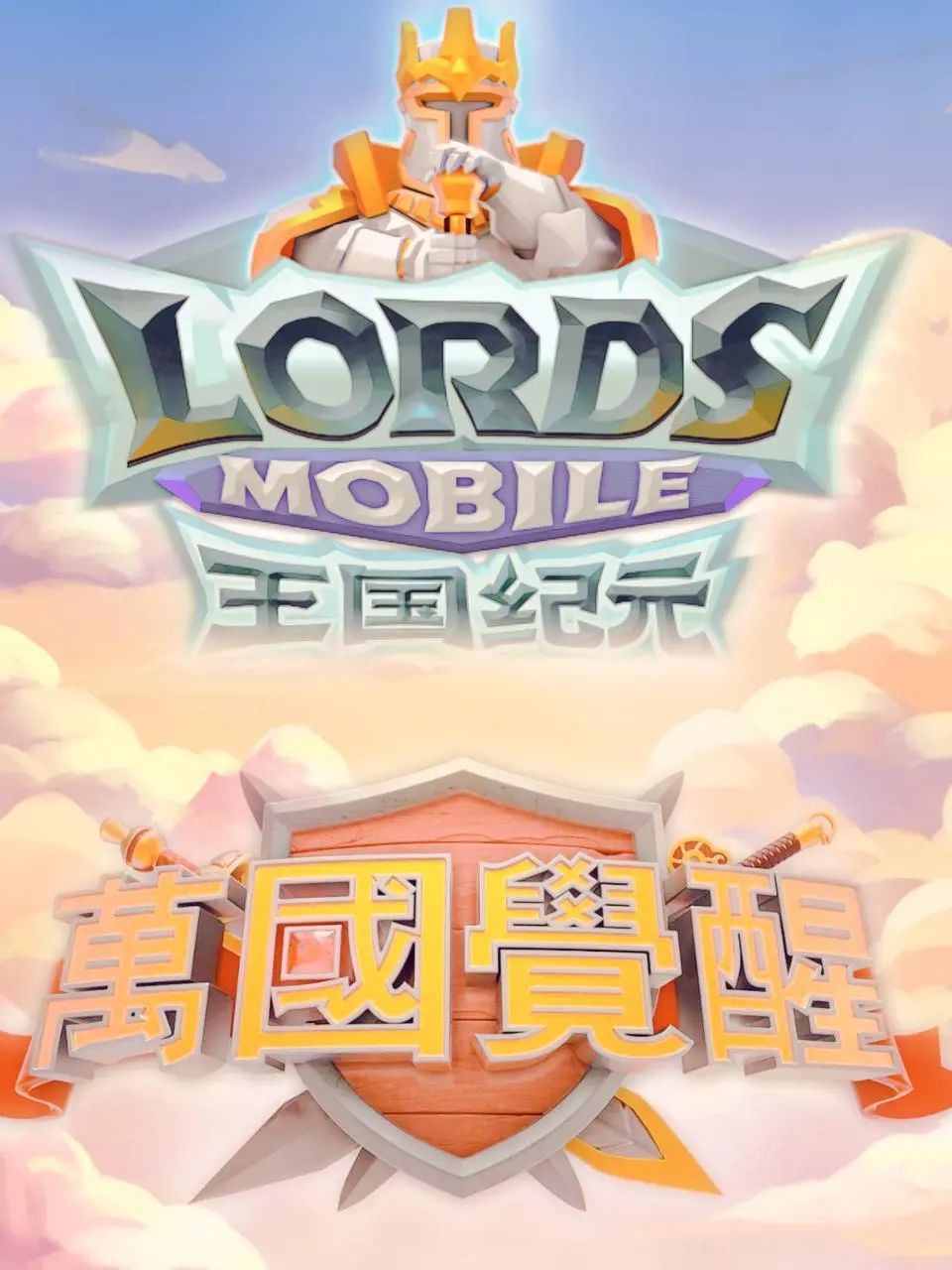 砍下百亿流水后，北京圈的SLG大佬又挖出了一条新赛道