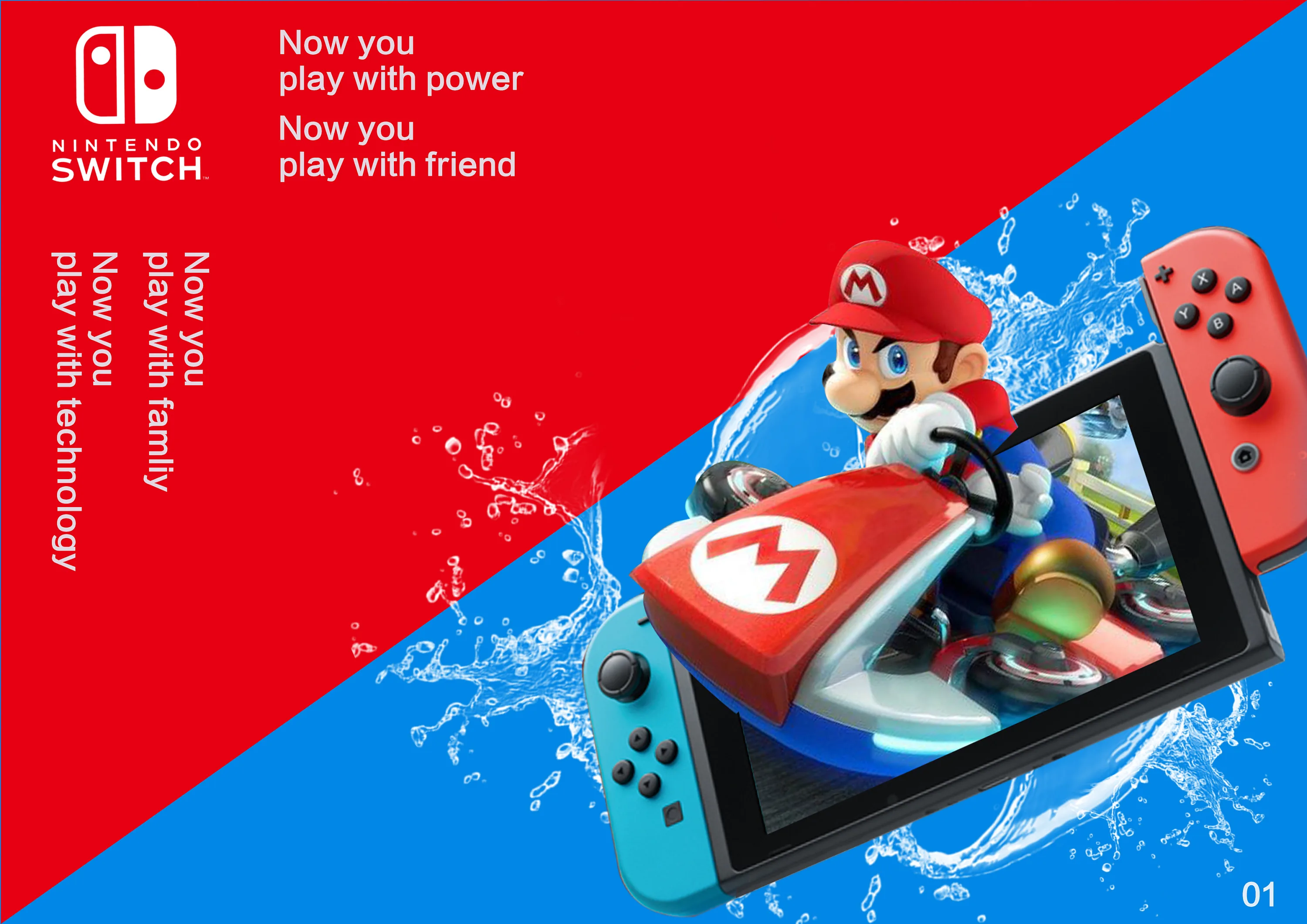 接棒Switch：外媒称任天堂将于2024年发布新主机