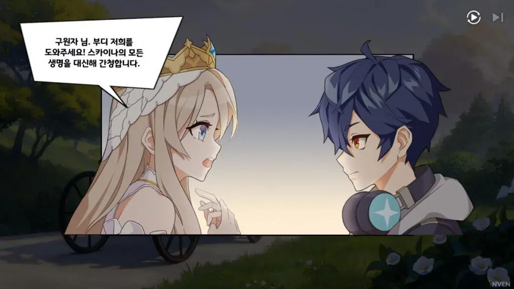 近日全球发布的“二次元+SLG”到底如何？