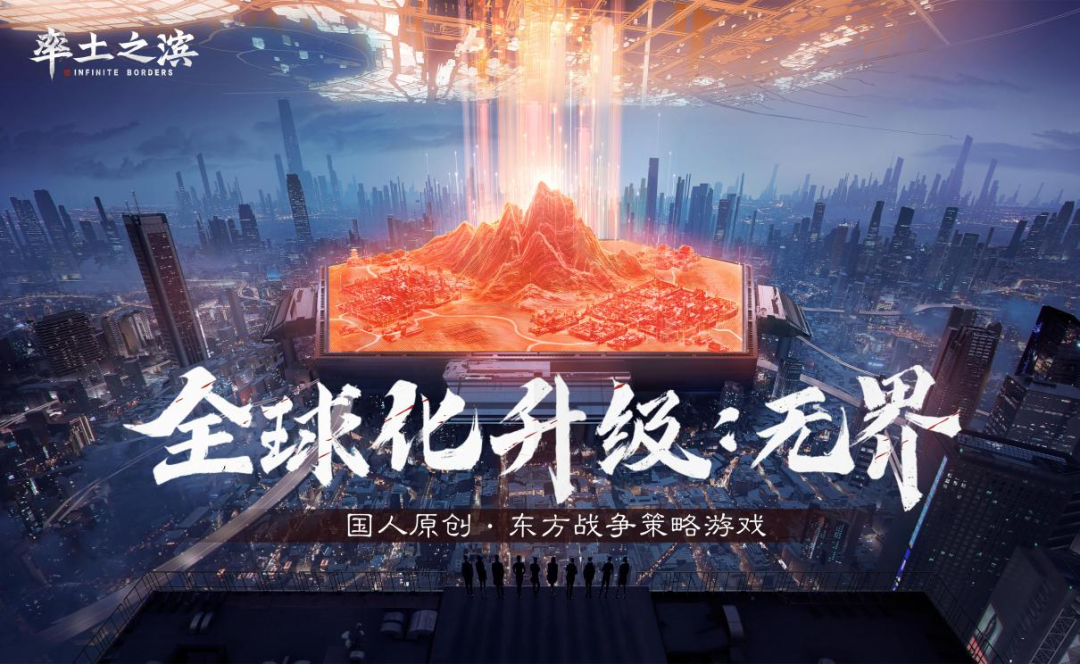 网易2022财报点评：游戏营收稳步增长，射击竞速大作待上线
