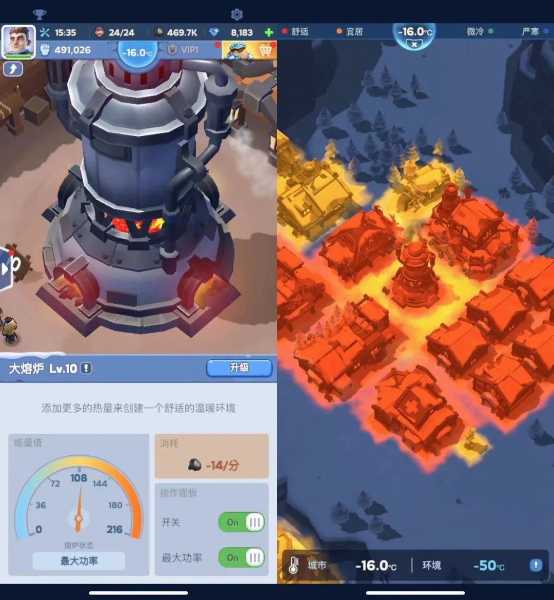 上线3个月后，点点互动这款“冰雪生存SLG”冲击美区畅销榜T0P20