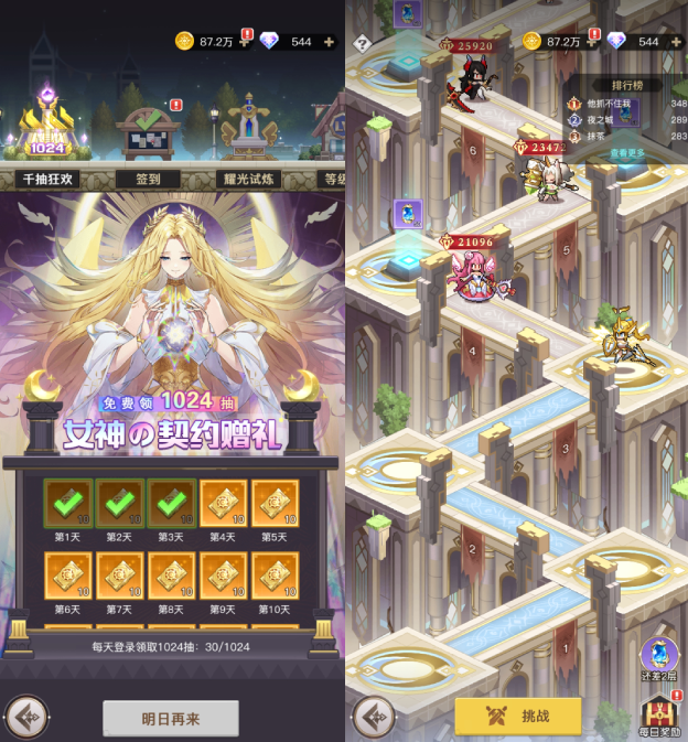 出海收入突然暴涨98名，这家10年的厦门厂商究竟什么来头？