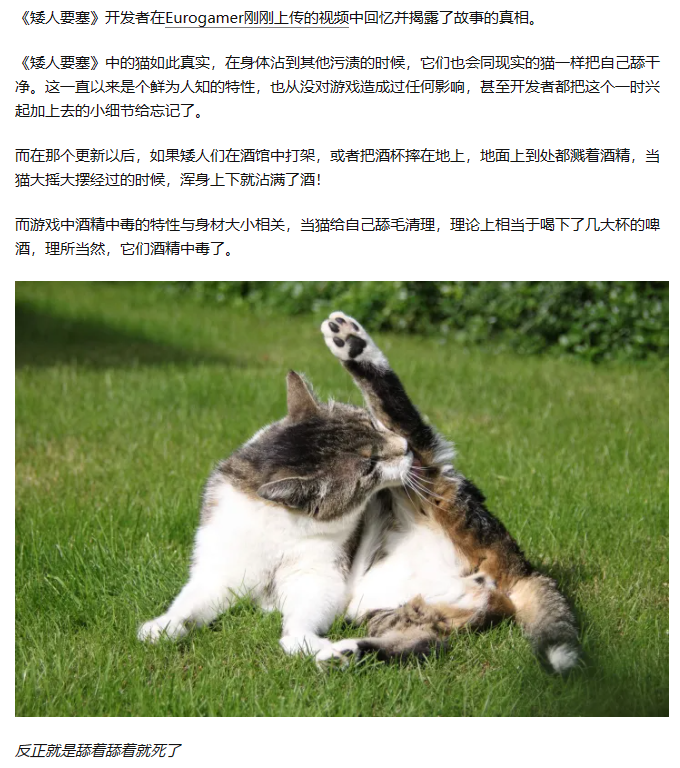 新团队用AI做开放世界，是硬蹭还是业界先驱？