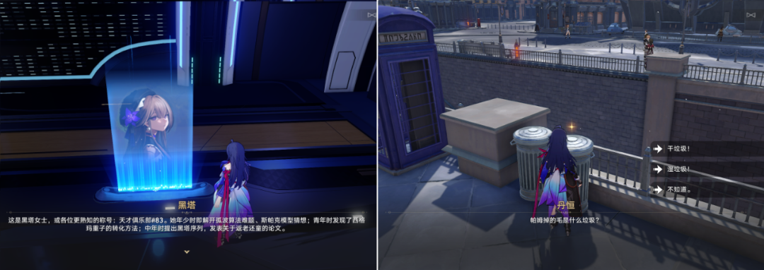 米哈游又一次让游戏界开了眼