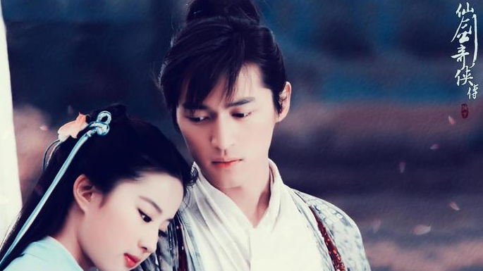 研发超3亿，首曝即热搜，《仙剑世界》实机表现如何？