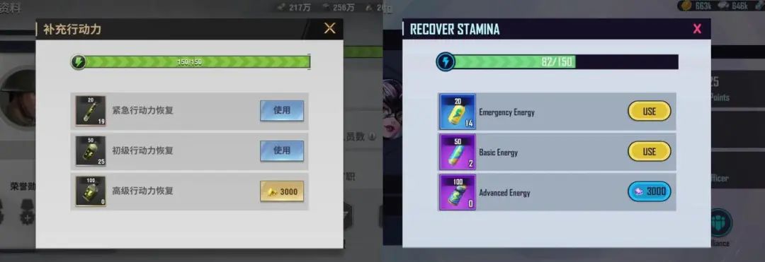 莉莉丝的反击：我在海外发现了，他们偷藏许久的一款新品