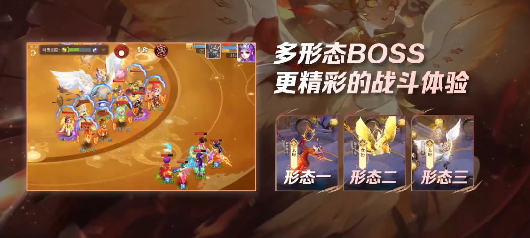 在梦幻西游新年发布会上，我们看到了经典IP长盛不衰的秘诀