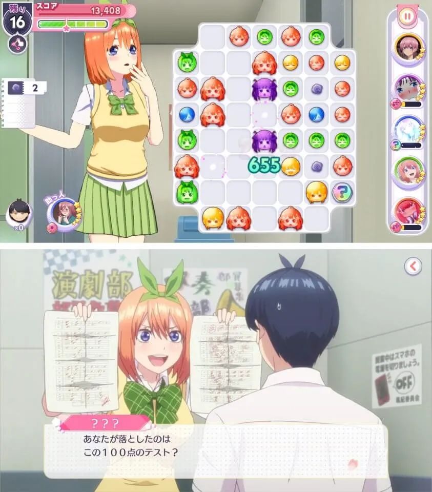 新品爆料|壳木悄悄在用一款三消RPG探底Live2D“舰娘”的市场盘子