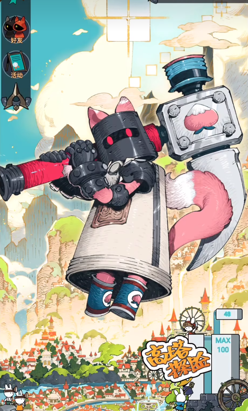 靠美术，如何将横屏地牢探险的游戏装进竖屏的手机里，《黑猫来自天空》是这么做的