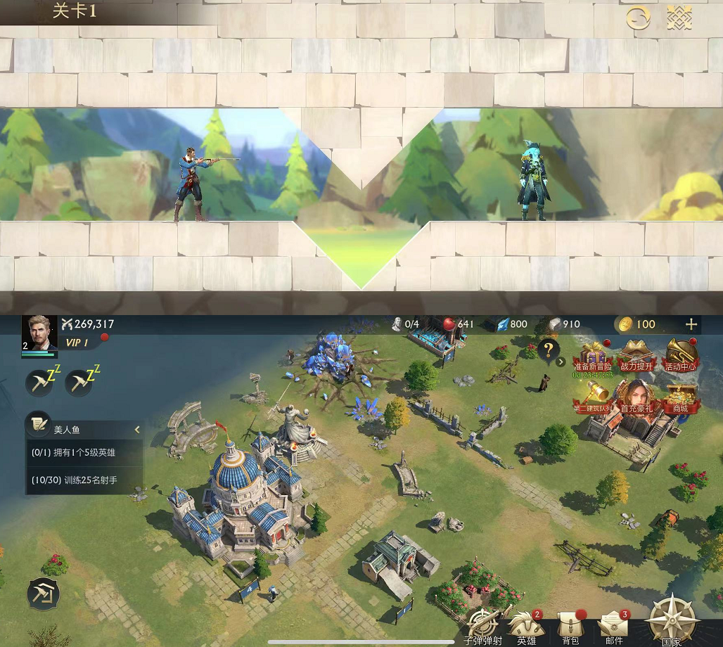 点点互动、Funplus都在偷师，Minigame的精髓不只在广告