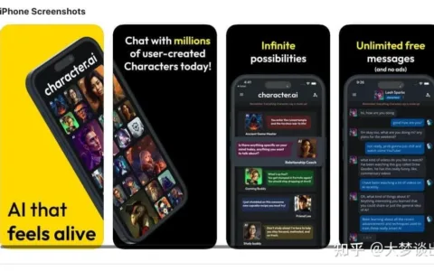 解读AI 陪伴产品的市场格局