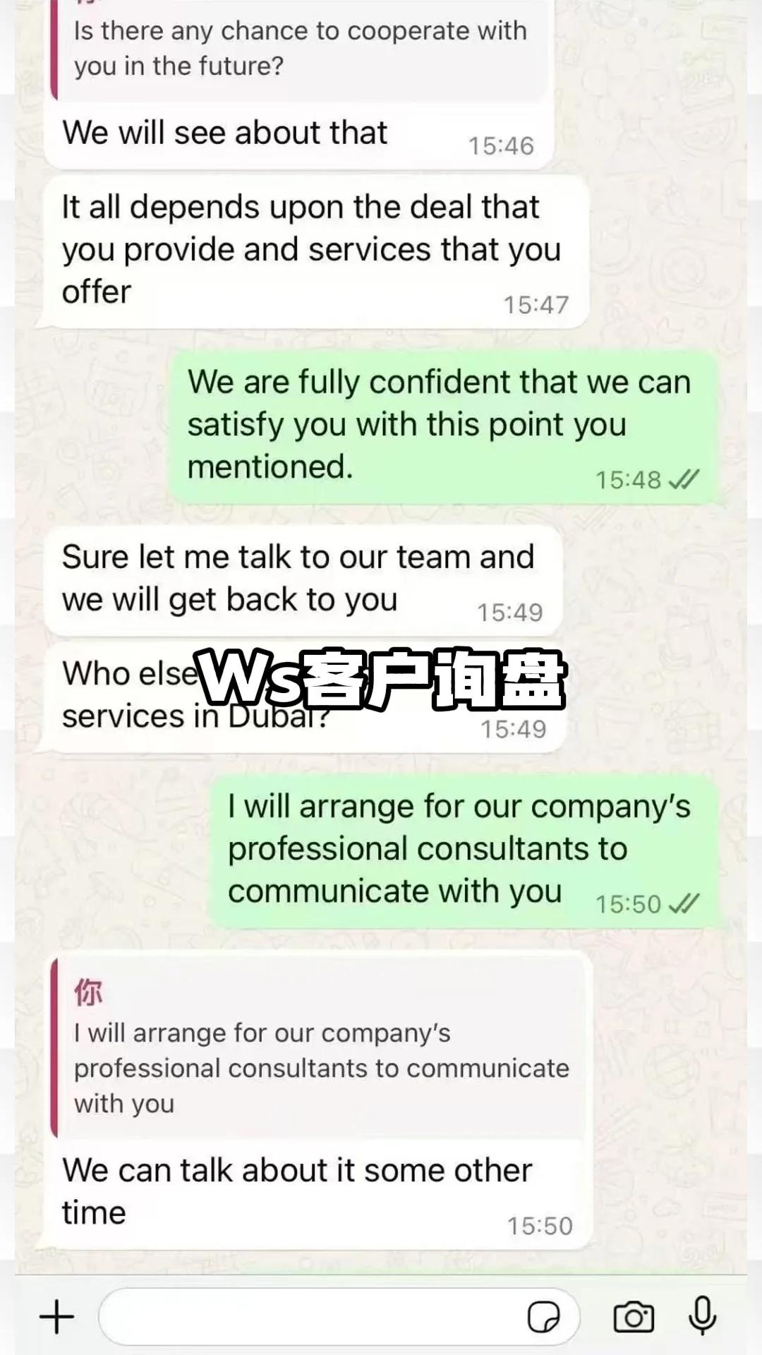 1757563919-imgi_3_67f3eef7c98b2