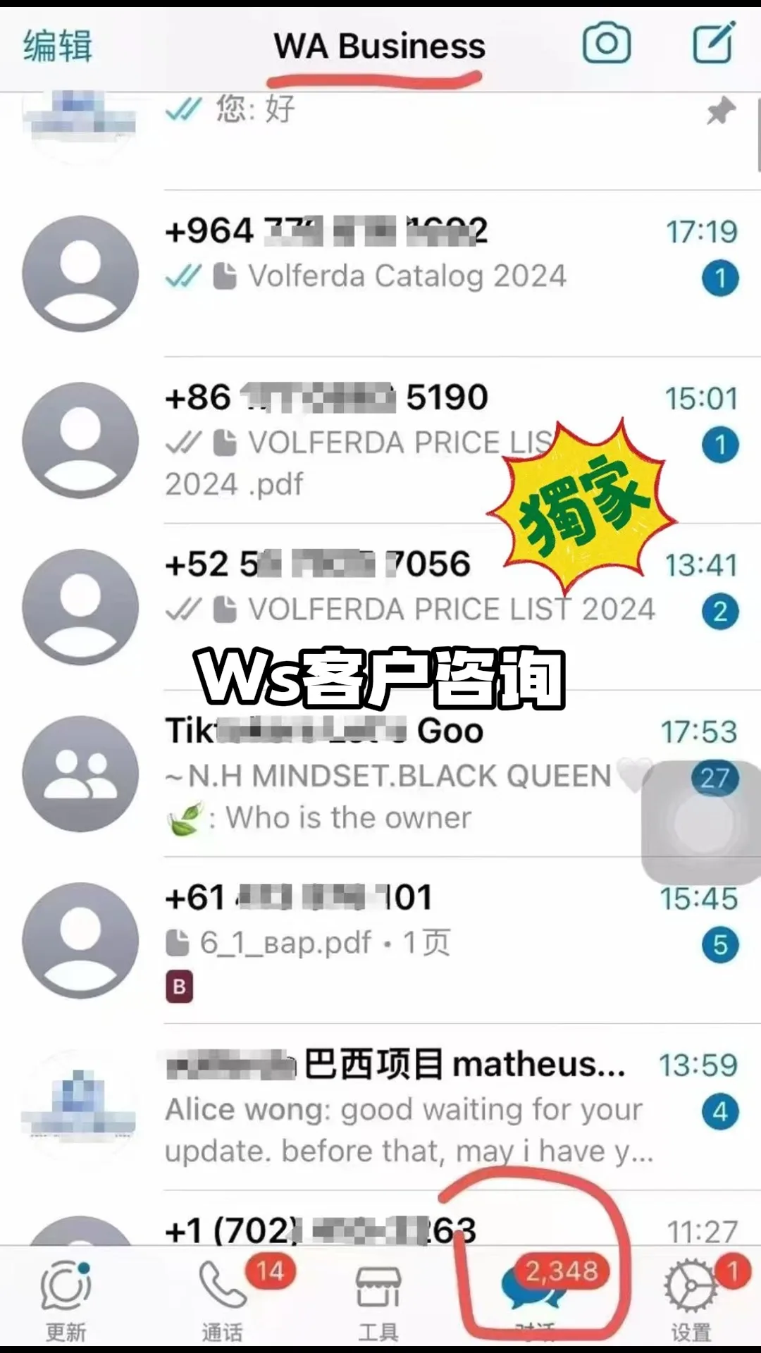 1757563921-imgi_4_67f3eefa16647