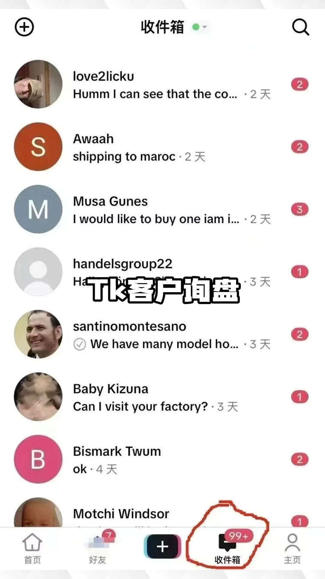 1757563922-imgi_2_67f3eef825f32