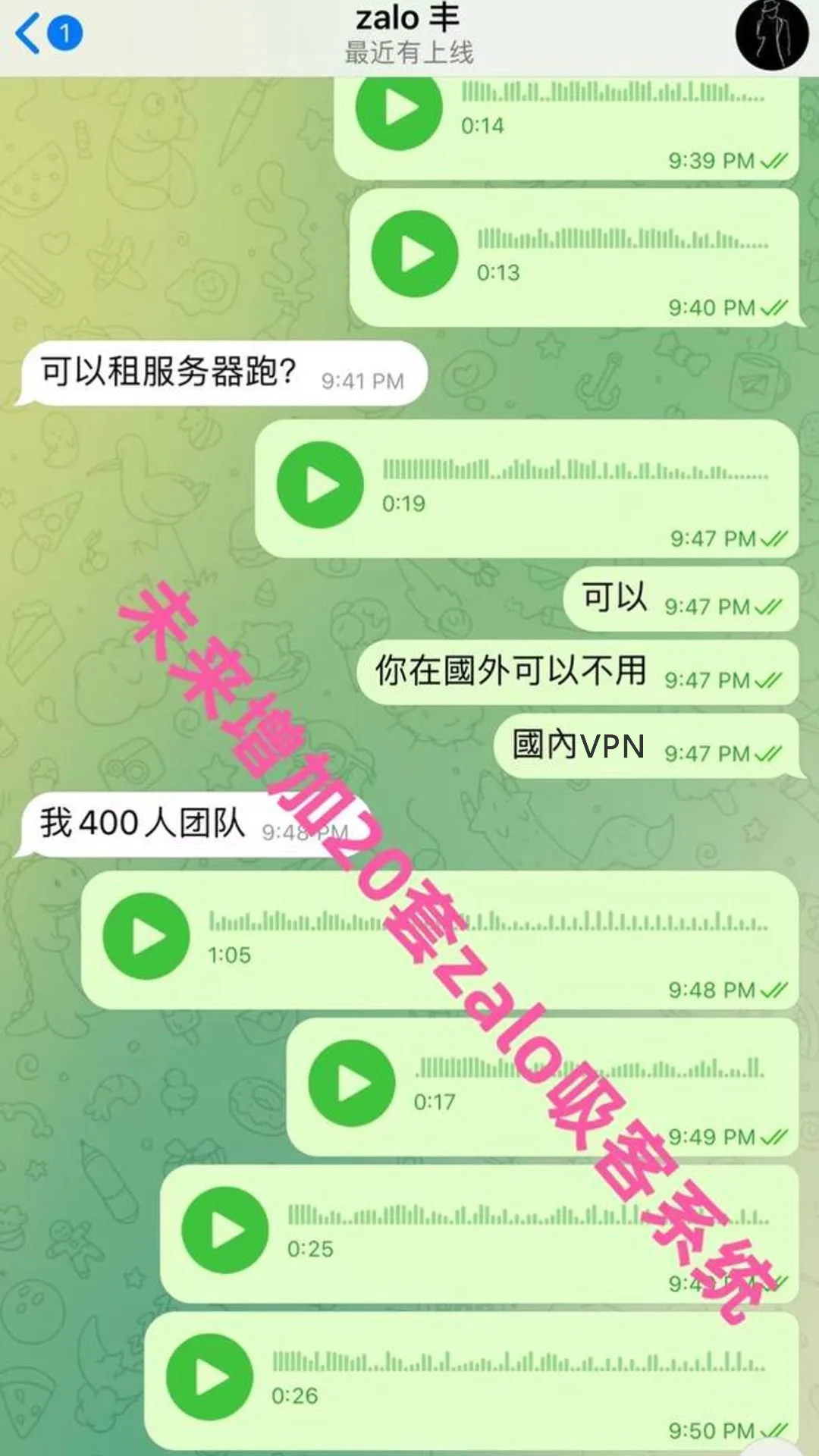 1757583558-imgi_6_67f3f29ee25b6