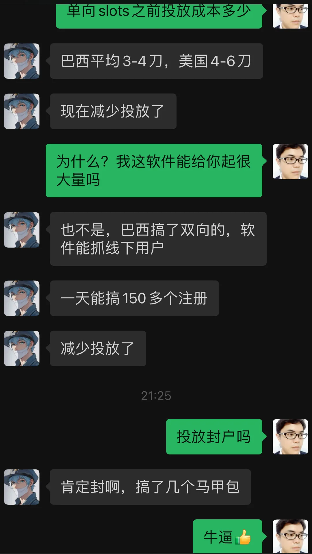 1757584008-imgi_5_67f3eefa302cb