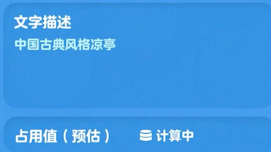 网易头部项目的强力外援，今天浮出水面