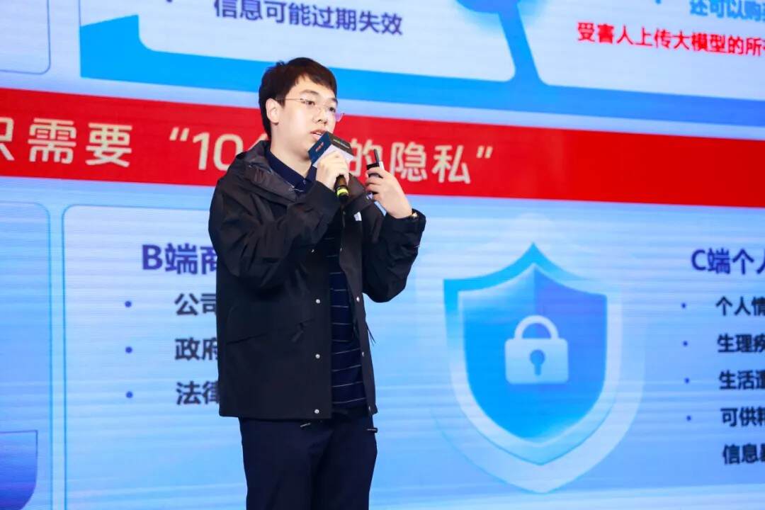 9家最值得关注的创新之星来了！73位投资人现场评选丨Demo China大揭密